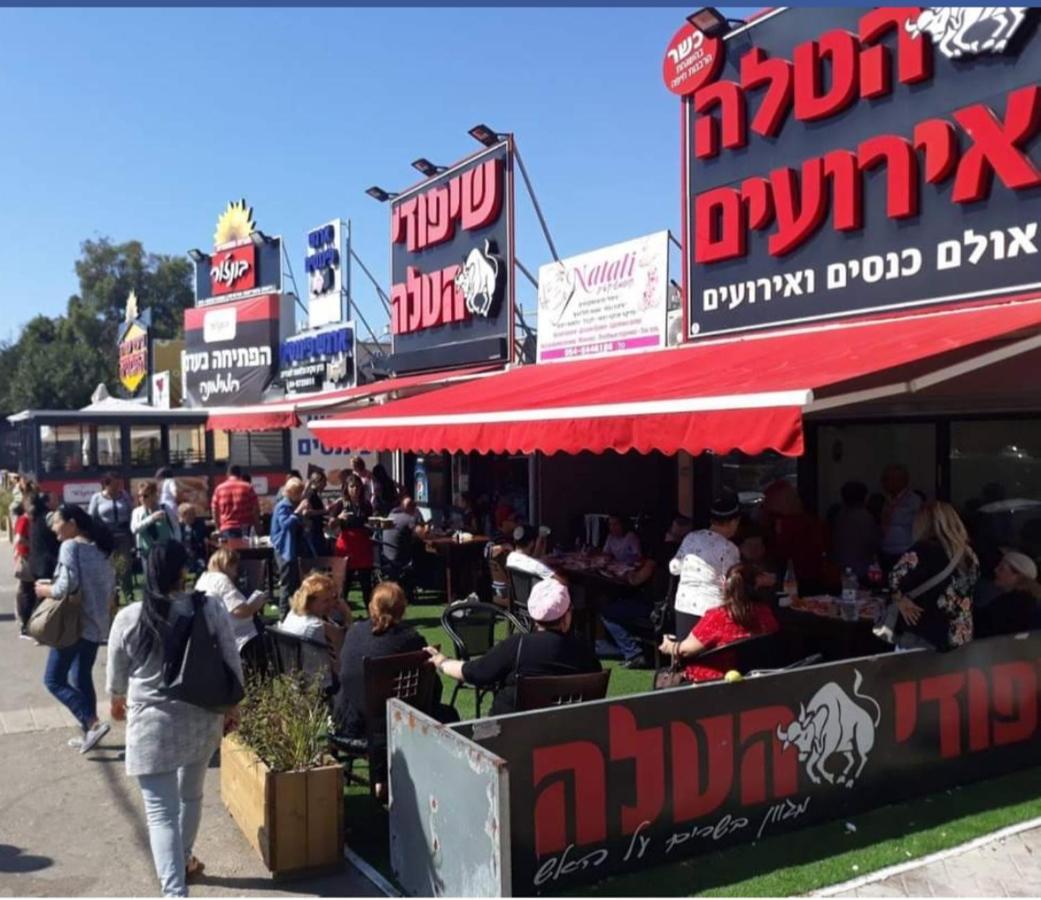 אירוח על הים Lägenhet Haifa Exteriör bild